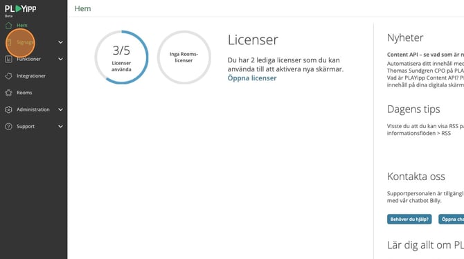 aktivera-signageskarmar_1