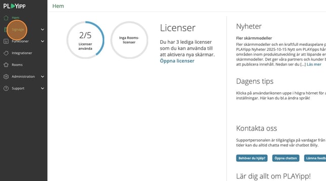 How to Empty the Signage Trash Bin - Step 1.png-SWE