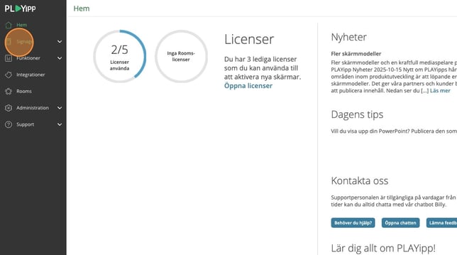 How to Delete a Screen in Playipp - Step 1.png-SWE